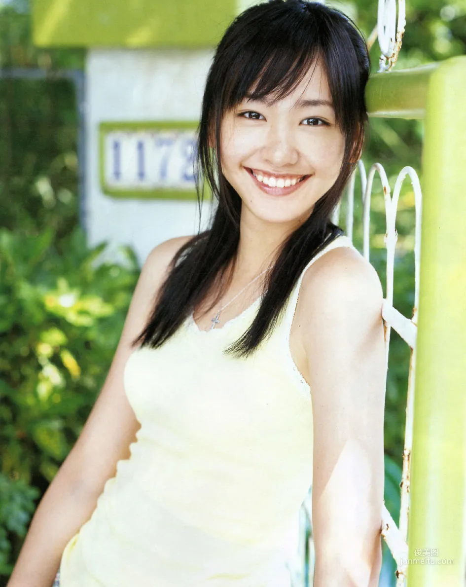 Yui Aragaki: Web Idols photo 49