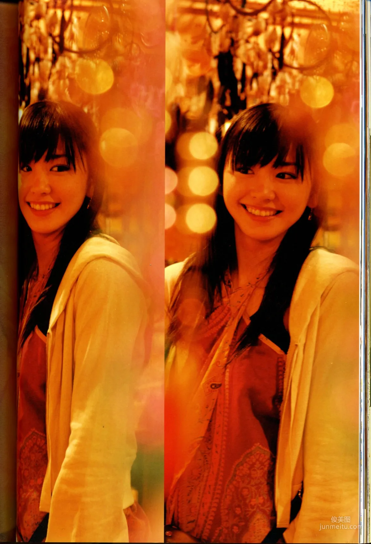 Yui Aragaki: Web Idols photo 90