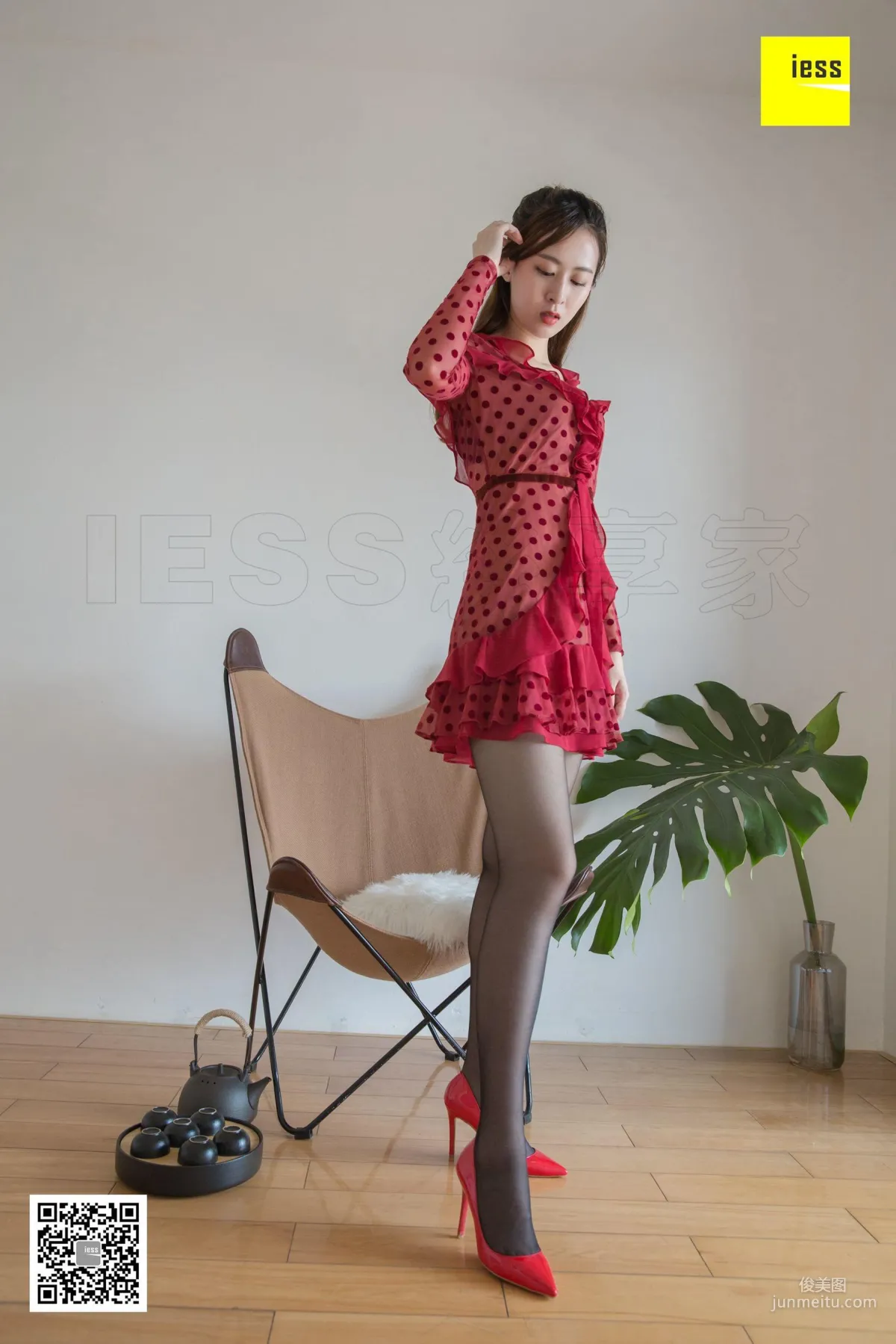 Zi Zi, Zi Zi in Black Stockings Invites Tea [IESS] Silk Enjoyer 346 Photo Set photo 54