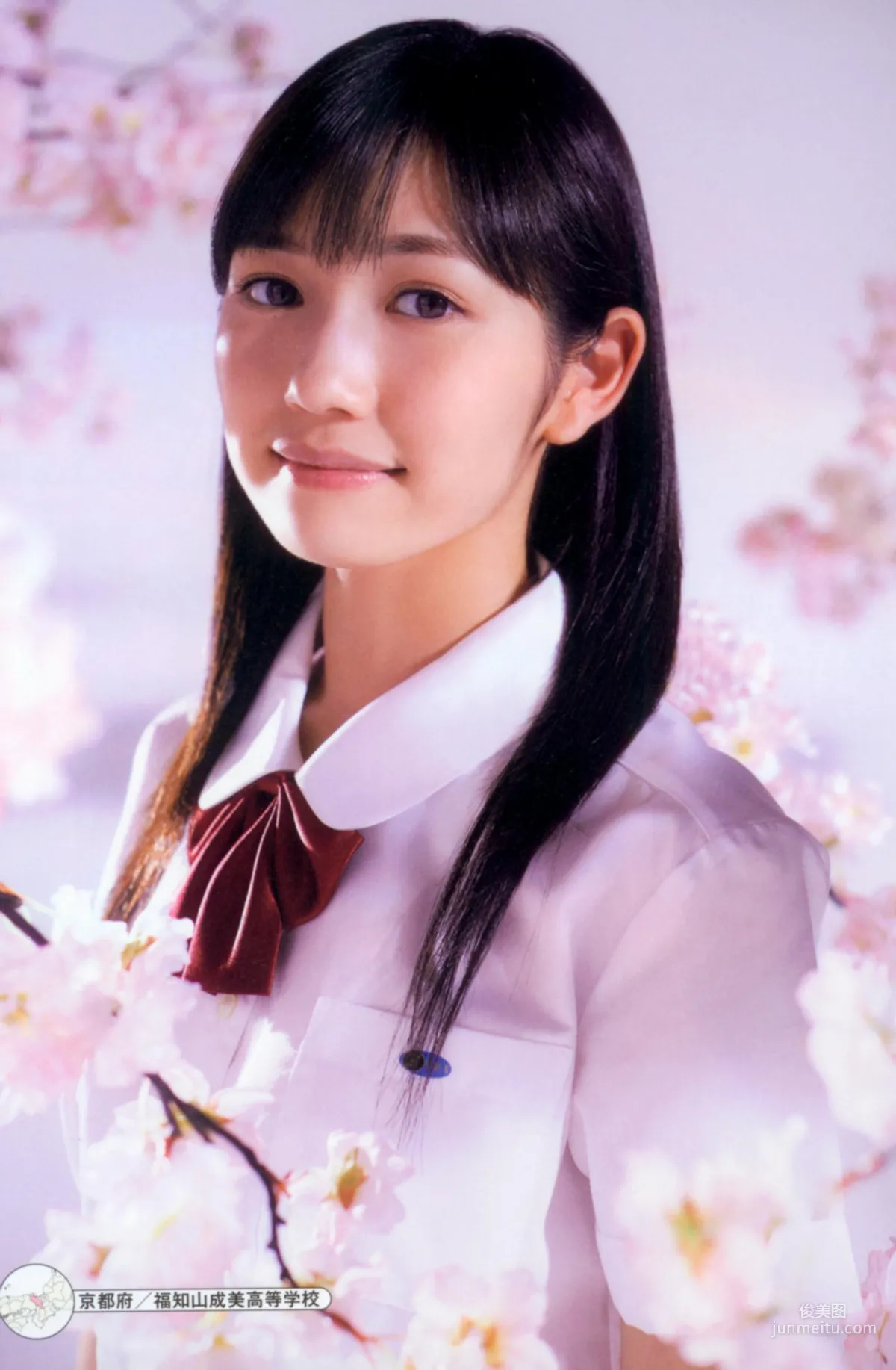 渡邊麻友《最後の制服》寫真集 103