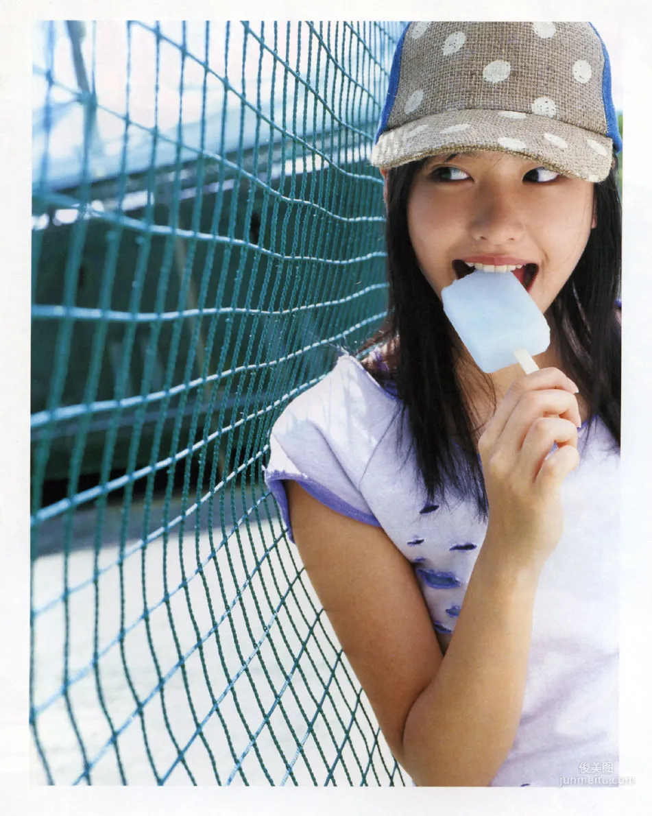 Yui Aragaki: Web Idols photo 47
