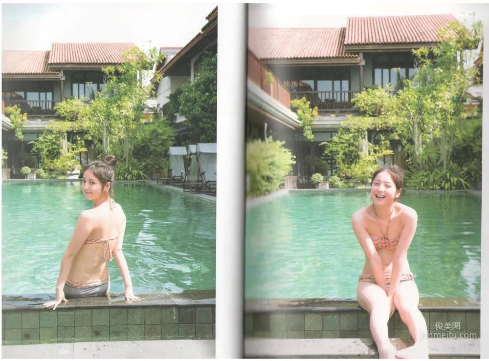 Nozomi Sasaki Scanned Images Photo Collection photo 17