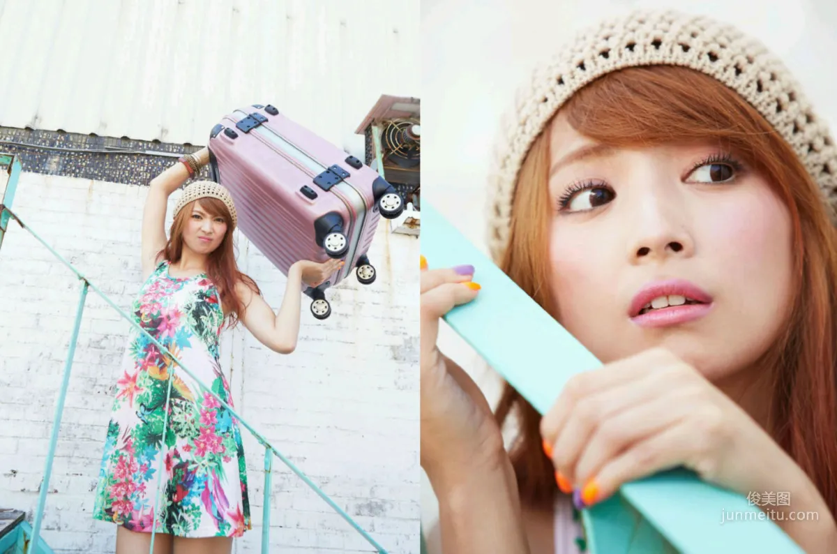 Lin Yu-pin: Web Idols photo 45