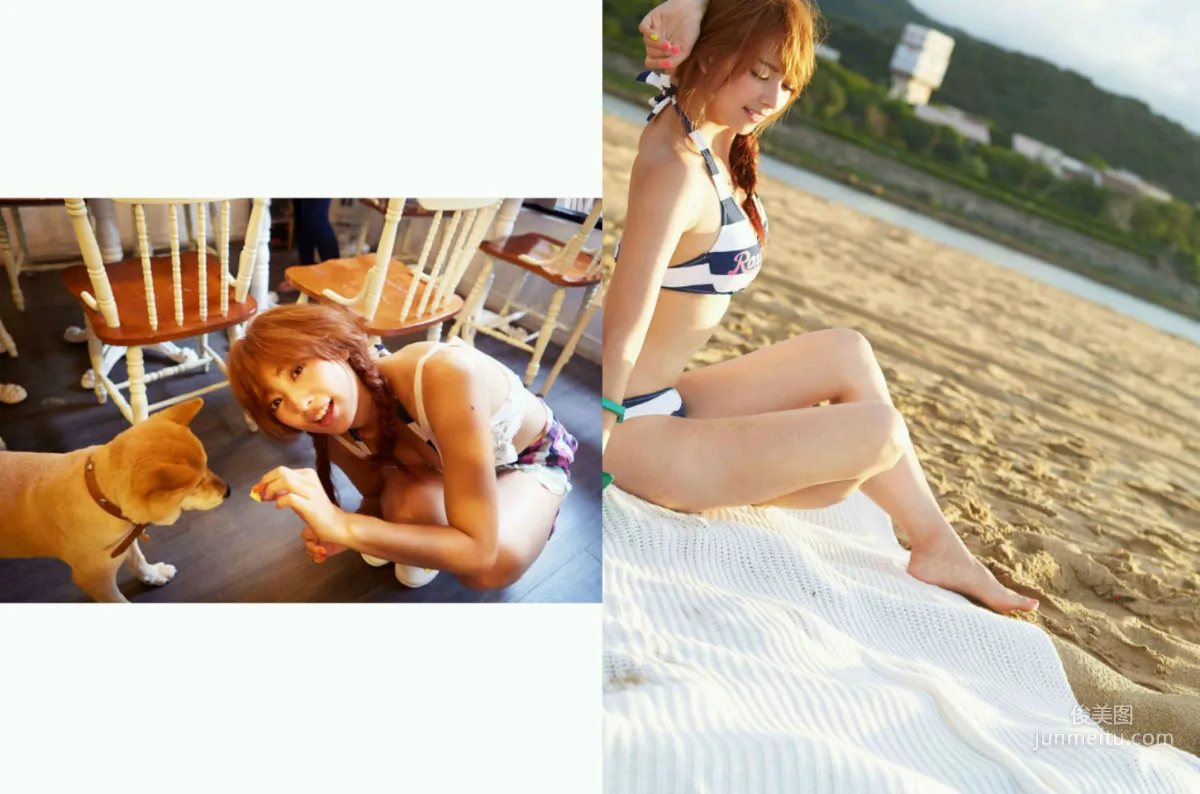Lin Yu-pin: Web Idols photo 18