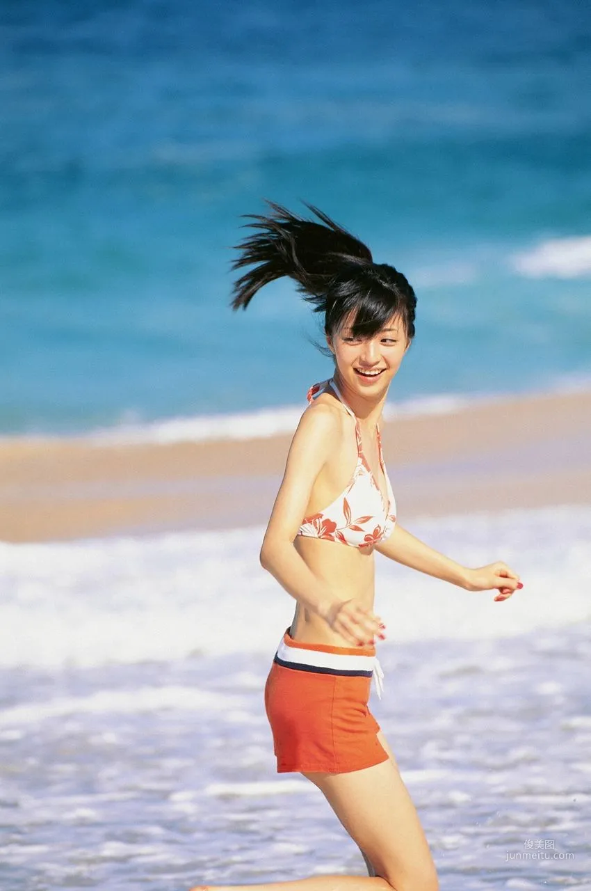 逢沢りな Rina Aizawa [VYJ] No.108 寫真集 3
