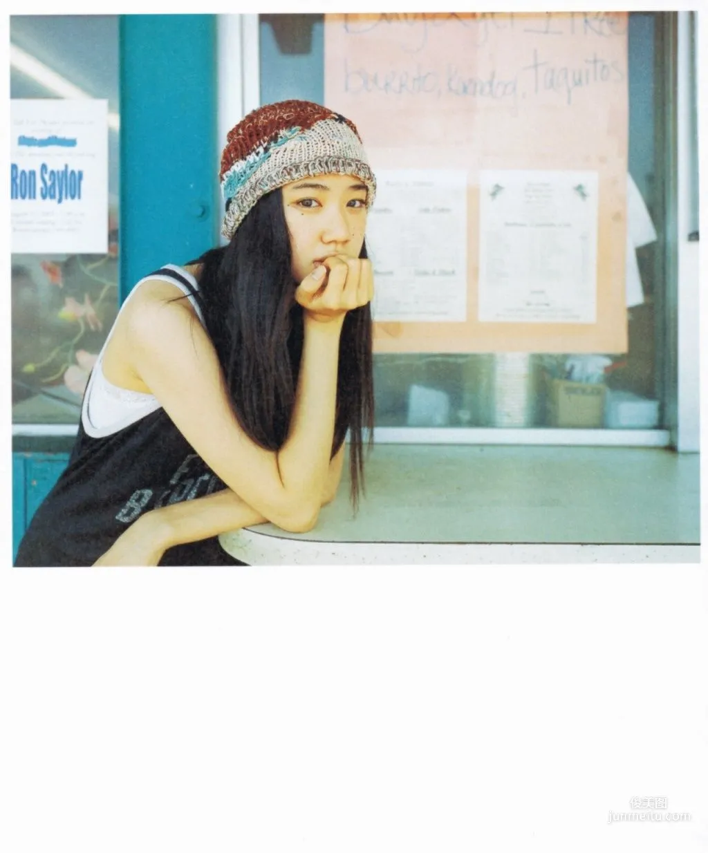 Yu Aoi 'Travel__Sand' Photo Set photo 53