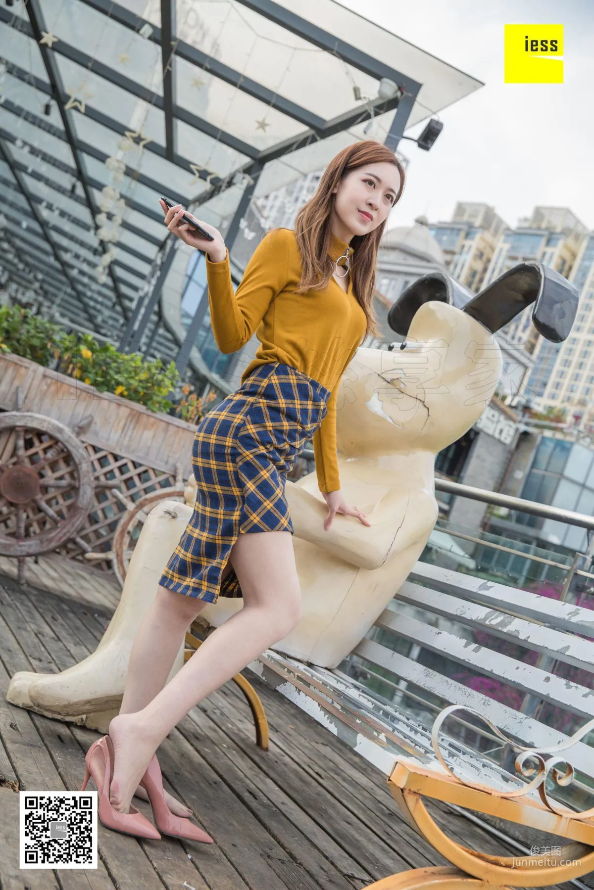 Zi Zi: IESS photo 43