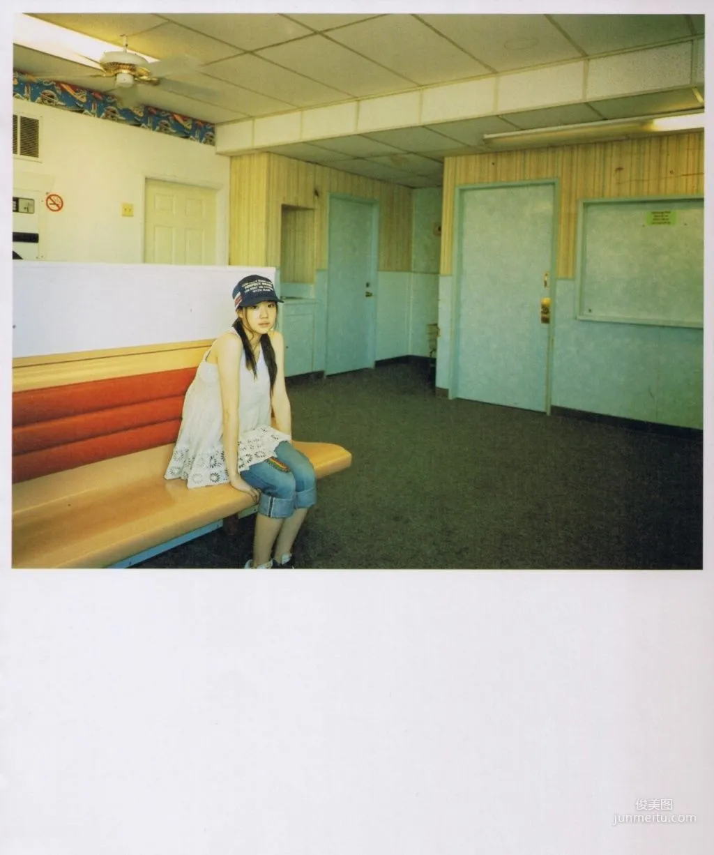 Yu Aoi 'Travel__Sand' Photo Set photo 61