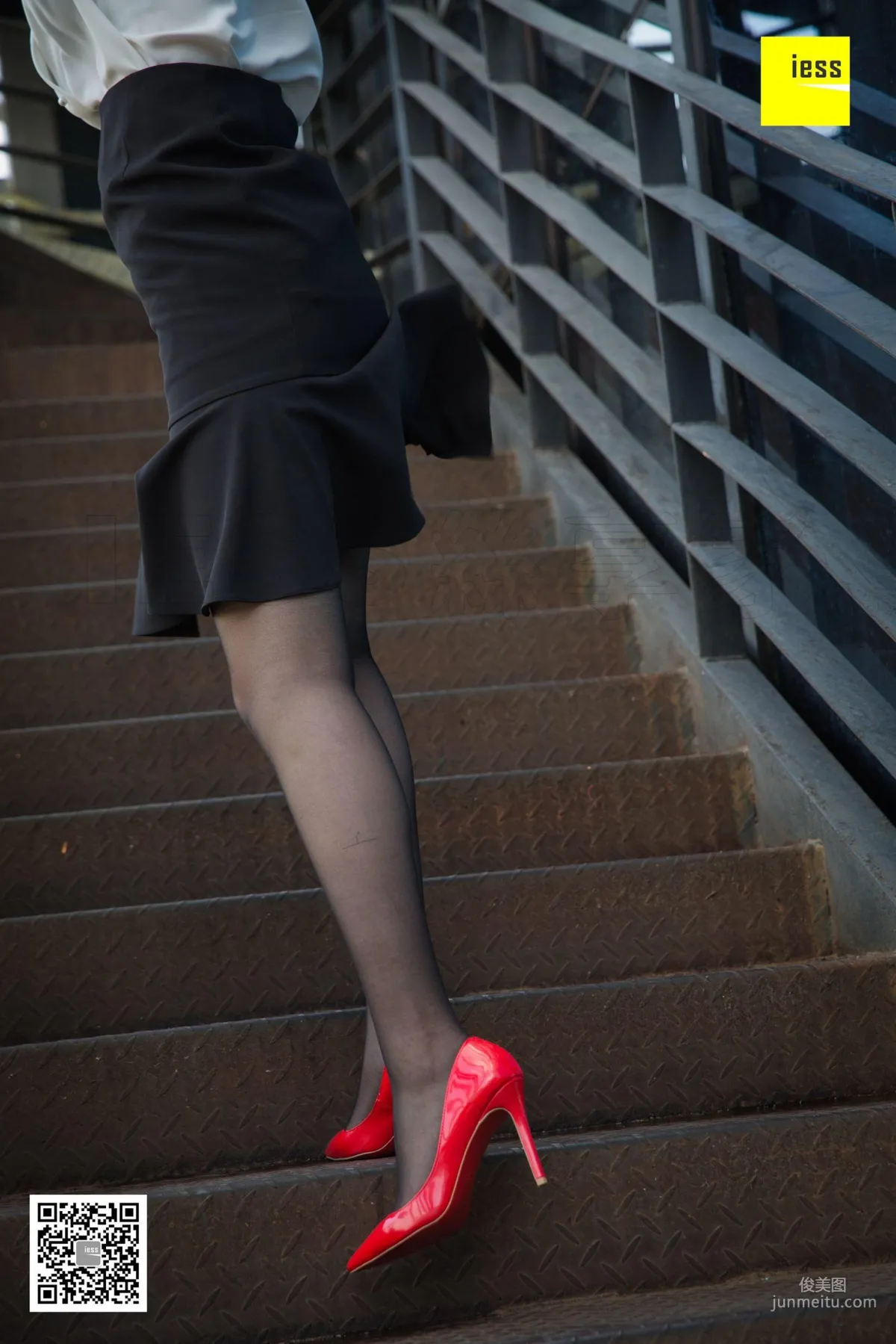 Zi Zi: IESS photo 43