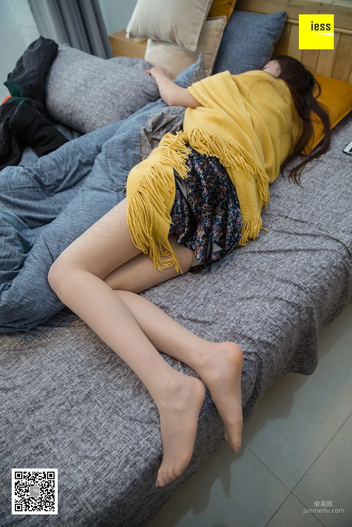 Jiu Mei: IESS photo 30
