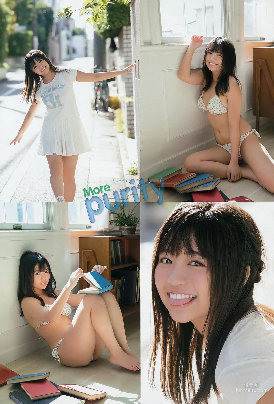 Yuno Ohara, Momo Ito [Young Animal] 2018 No.22 Photo Magazine photo 4