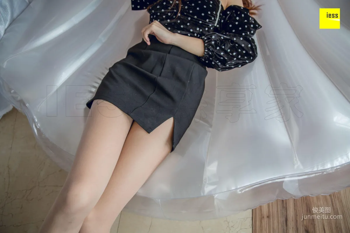 Xiao Han: IESS photo 40