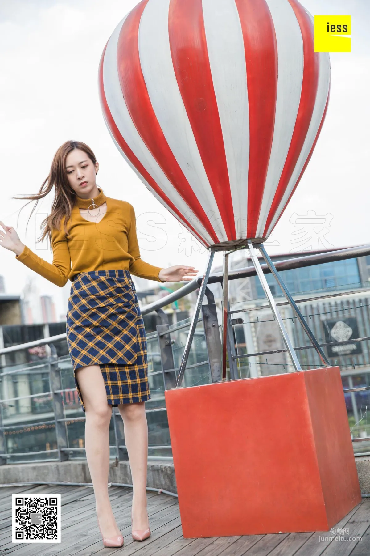 Zi Zi: IESS photo 55