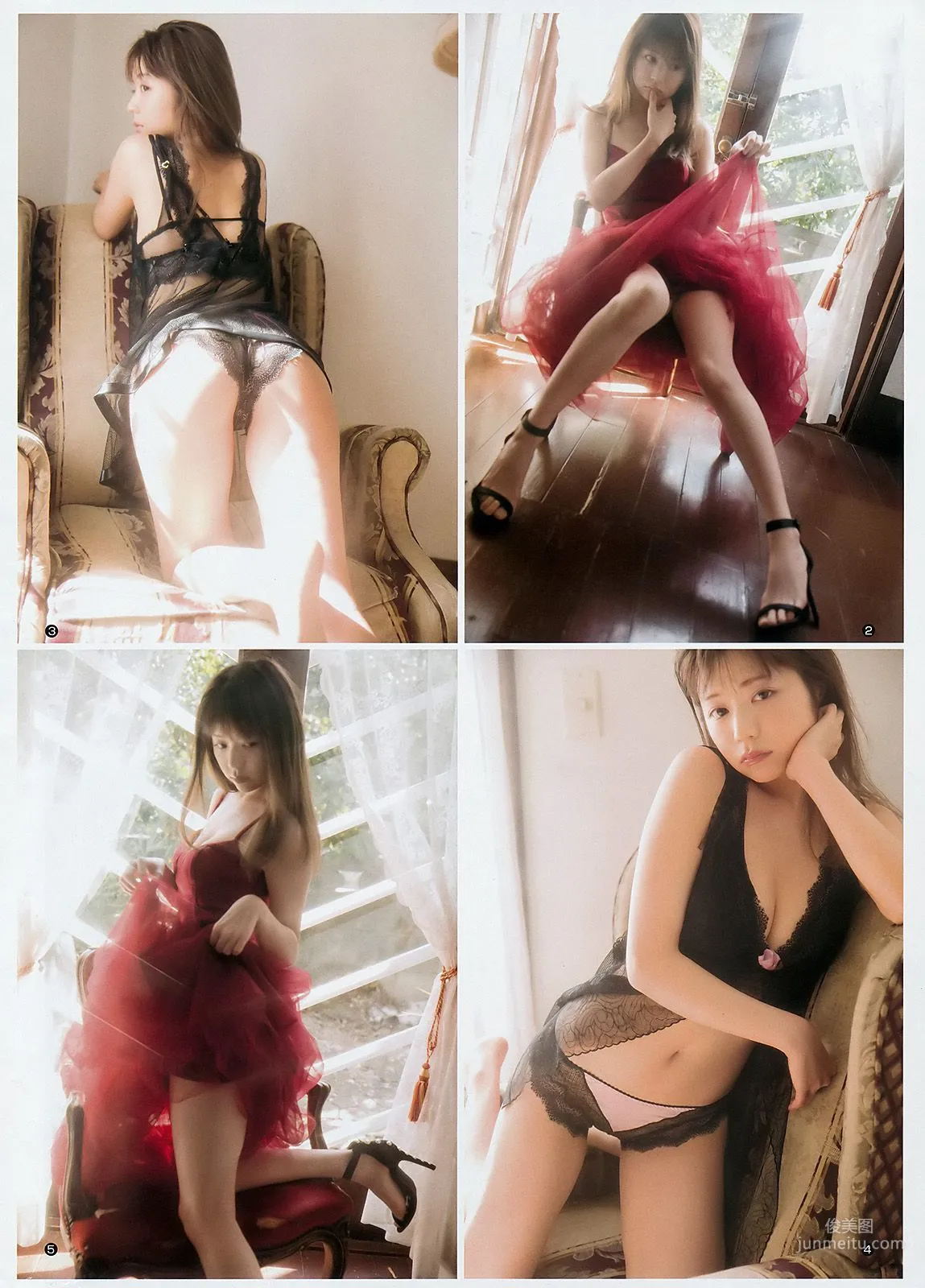 Asuka Saito, Mirai Saito [Weekly Young Jump] 2018 No.15 Photo Magazine photo 10