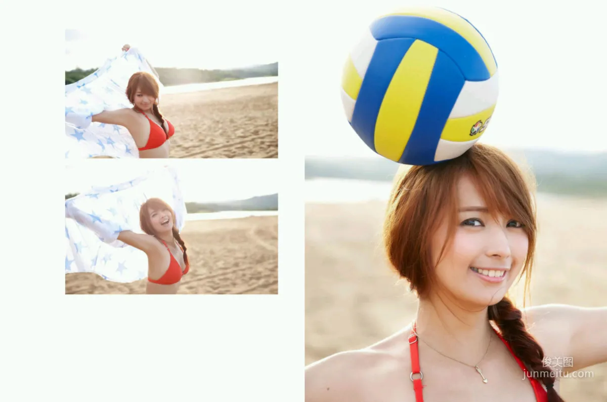 Lin Yu-pin: Web Idols photo 36