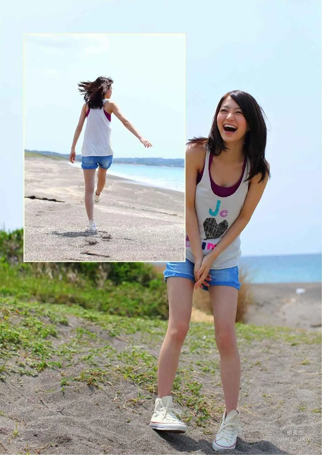 逢沢りな 《Colorful Days》 PB 写真集 73