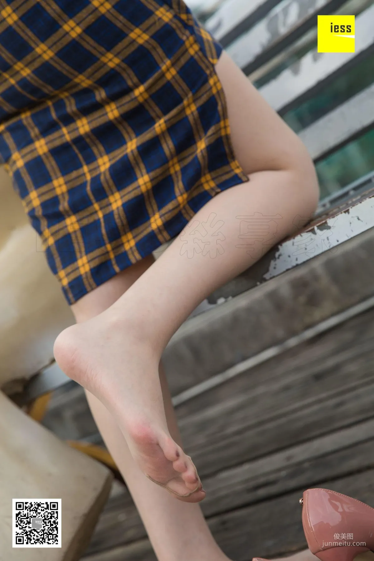 Zi Zi: IESS photo 36