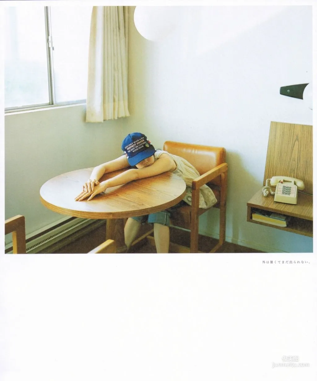 Yu Aoi 'Travel__Sand' Photo Set photo 69