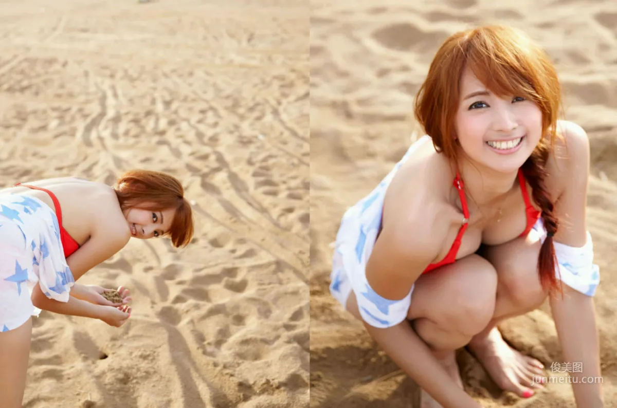 Lin Yu-pin: Web Idols photo 37