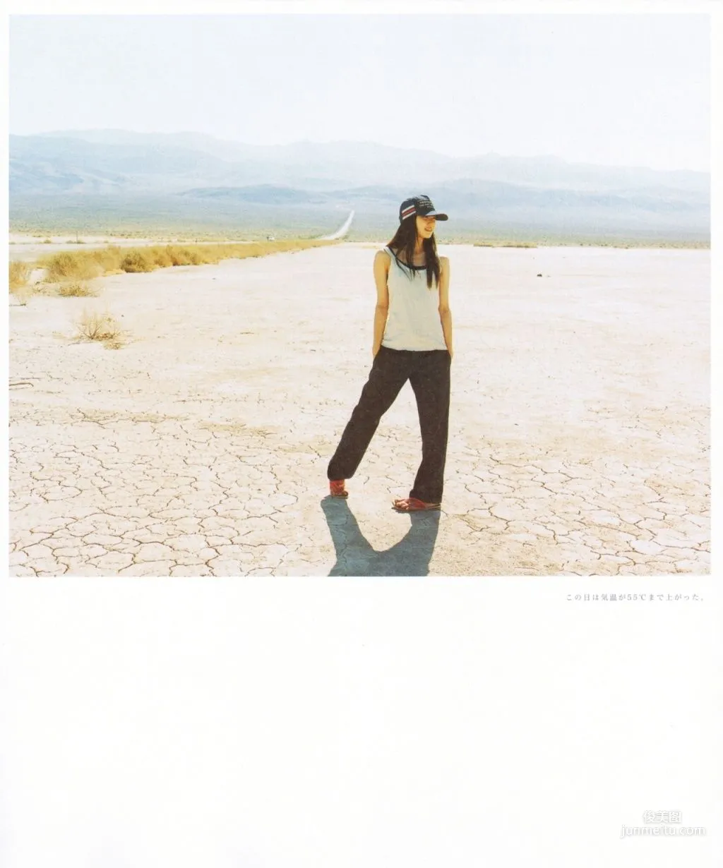Yu Aoi 'Travel__Sand' Photo Set photo 23