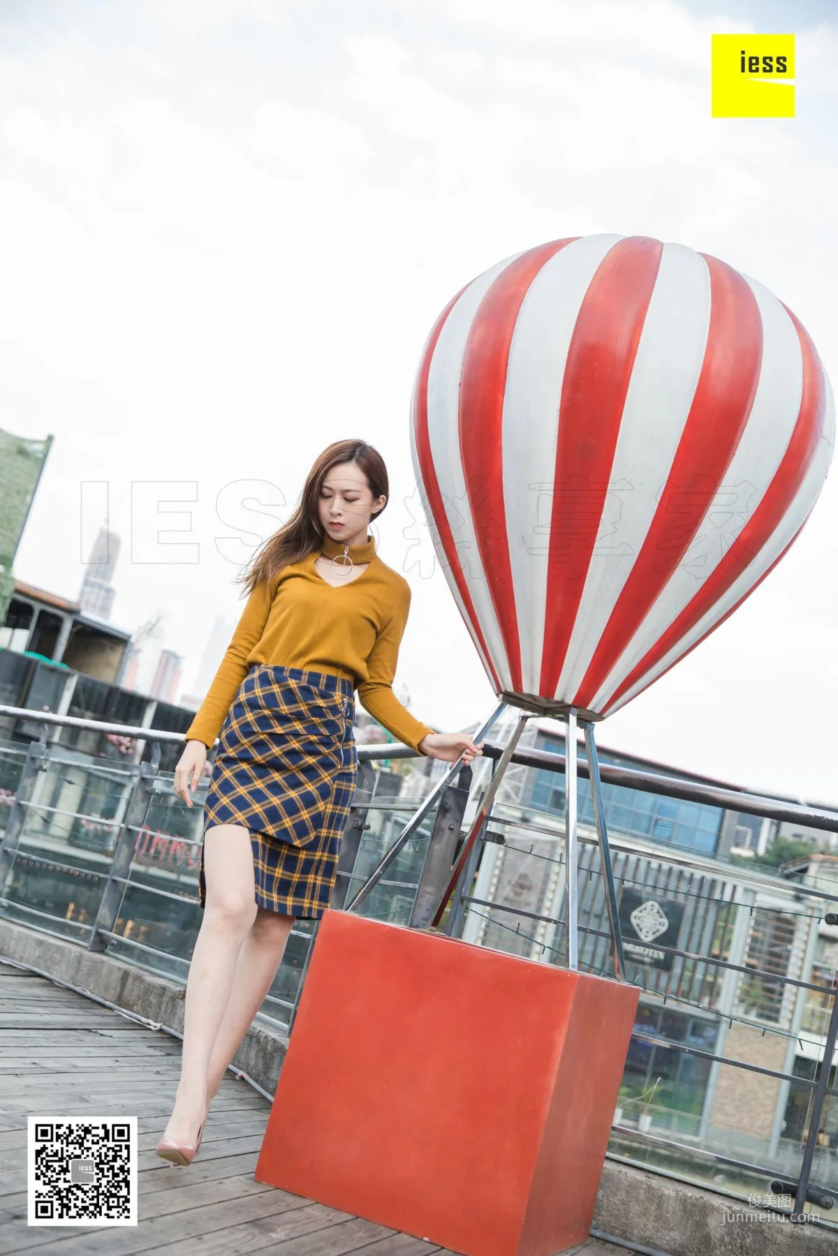 Zi Zi: IESS photo 57