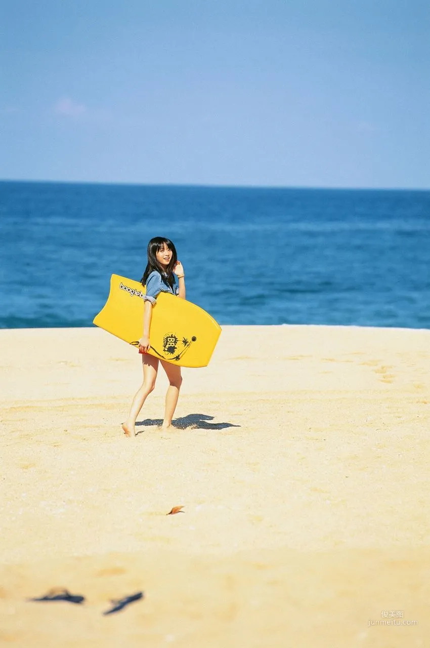 逢沢りな Rina Aizawa [VYJ] No.108 寫真集 2