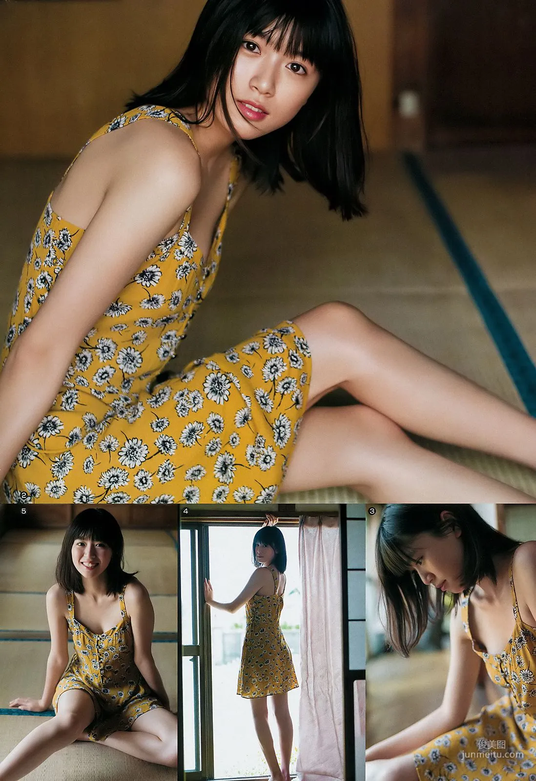 Rola Misaki Miyu Kitamuki [Weekly Young Jump] 2018 No.29 Photo Magazine photo 8