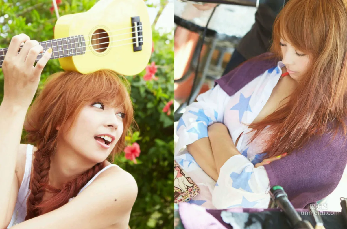 Lin Yu-pin: Web Idols photo 17