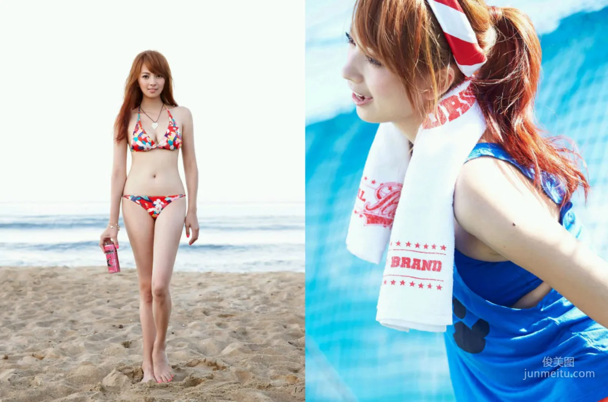Lin Yu-pin: Web Idols photo 59