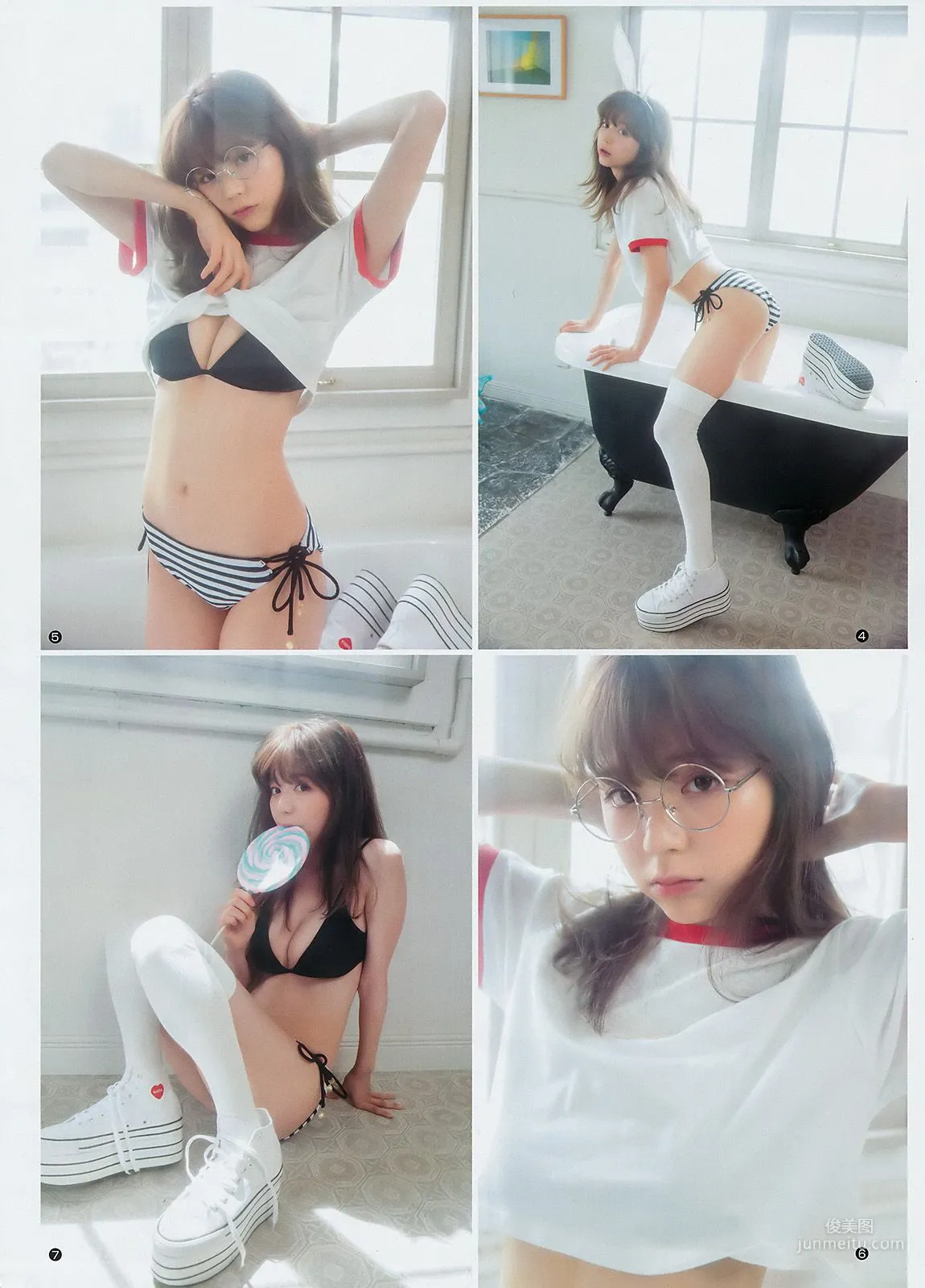 Niki Mirai Saito [Weekly Young Jump] 2017 No.43 Photo Magazine photo 12