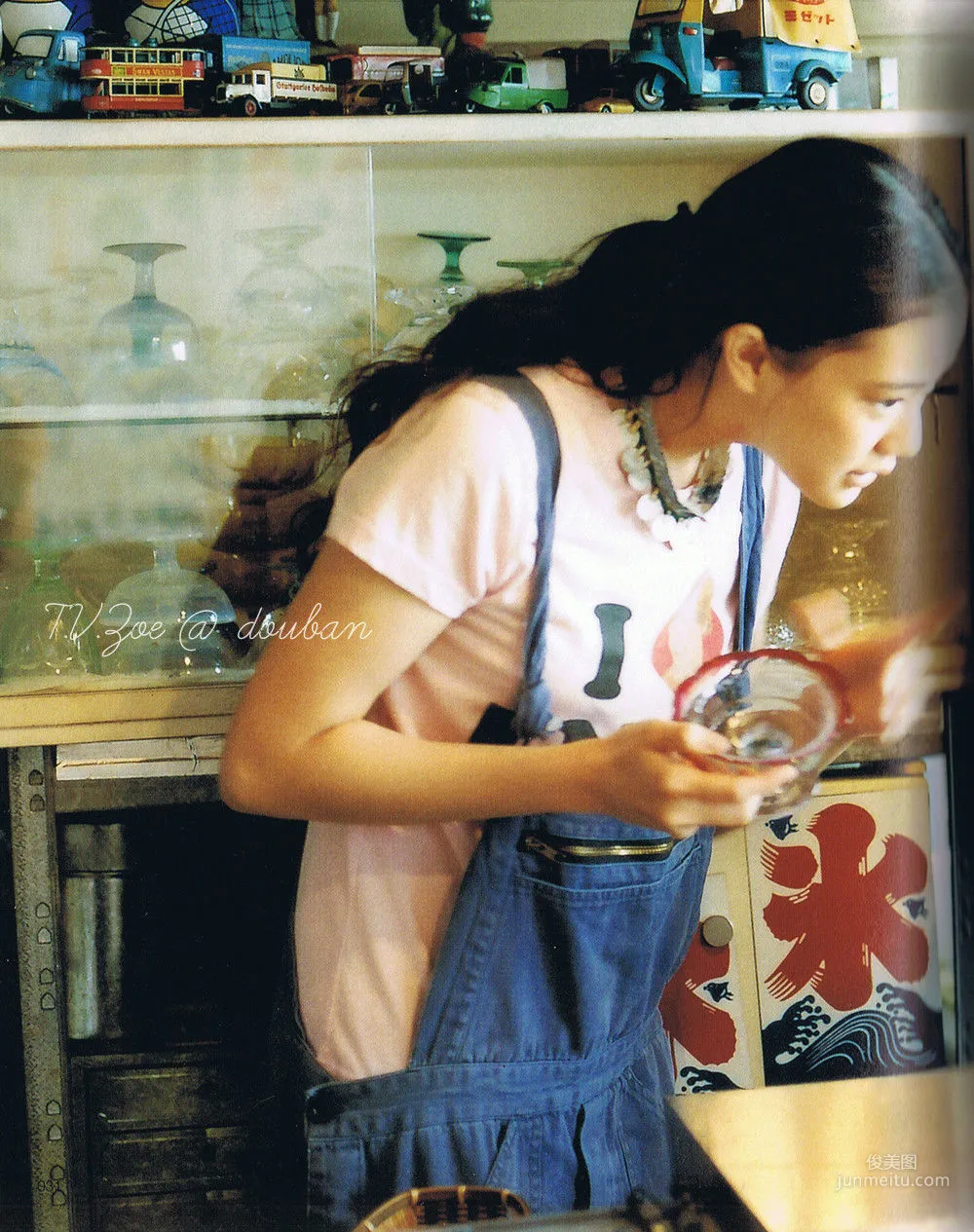蒼井優「今日刨冰」 寫真集 28