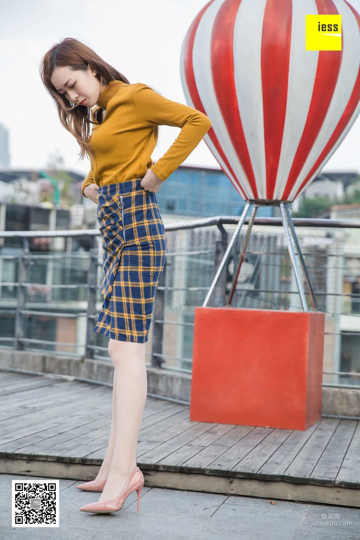 Zi Zi: IESS photo 64
