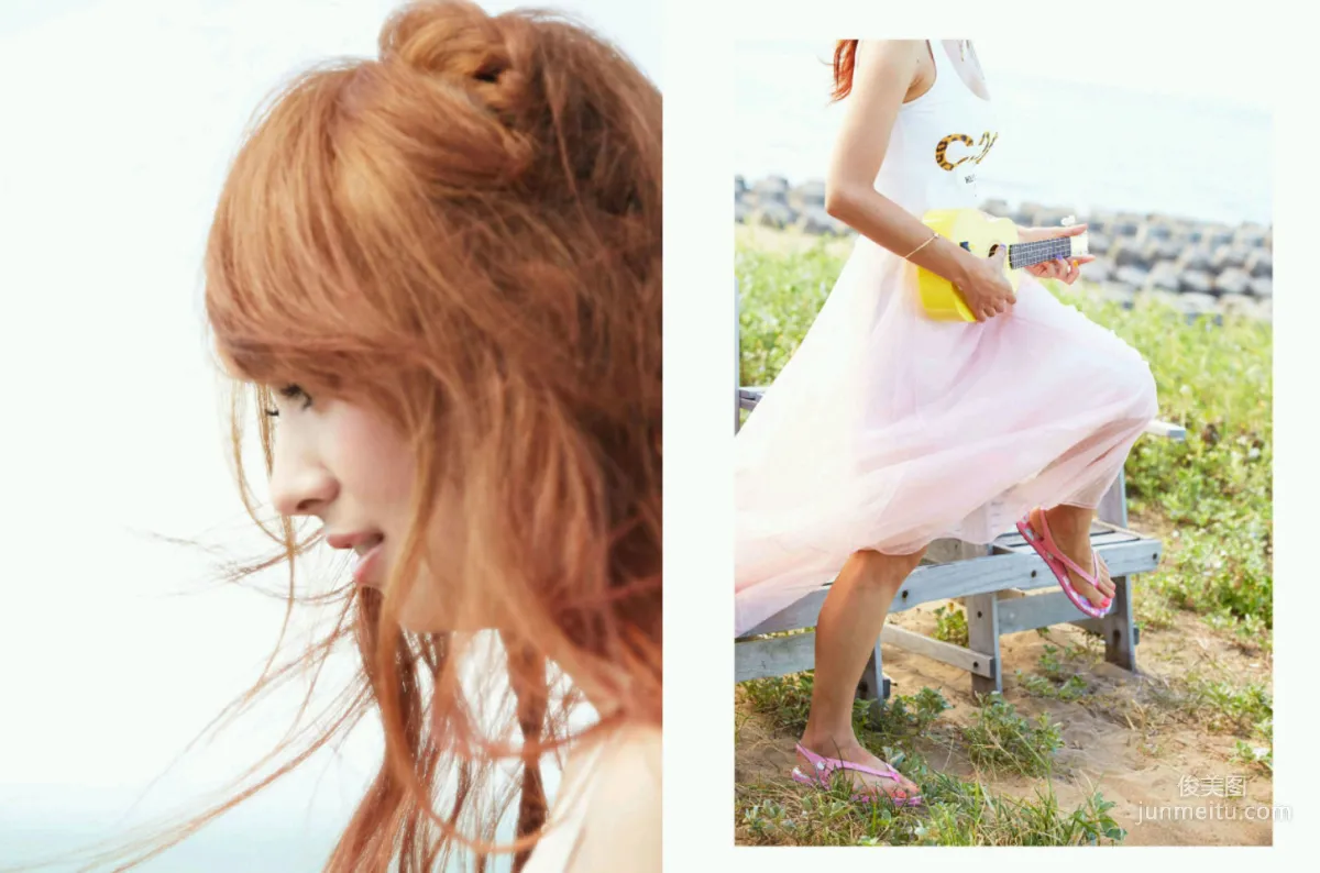 Lin Yu-pin: Web Idols photo 13