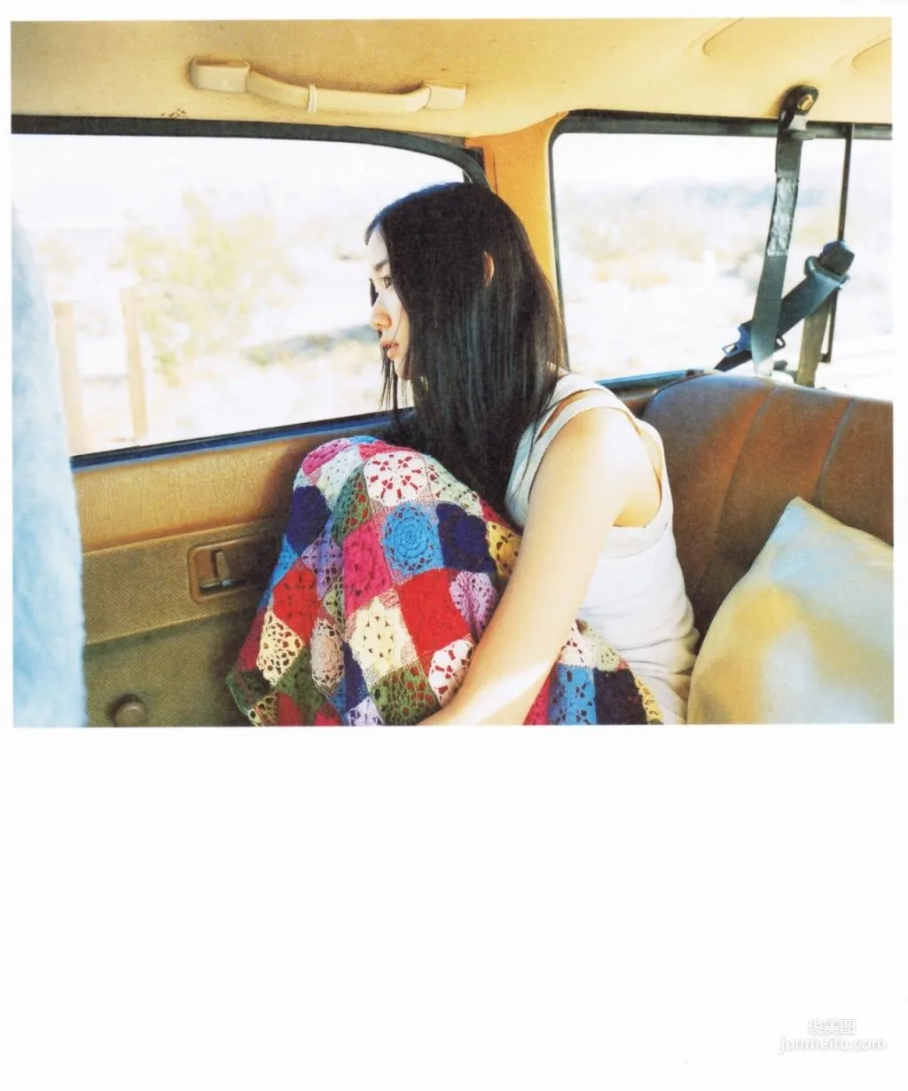 Yu Aoi 'Travel__Sand' Photo Set photo 97