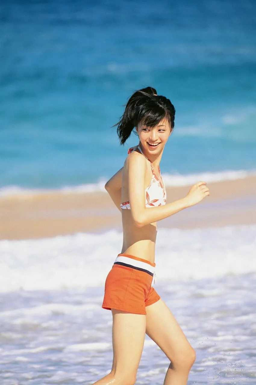 逢沢りな Rina Aizawa [VYJ] No.108 写真集7