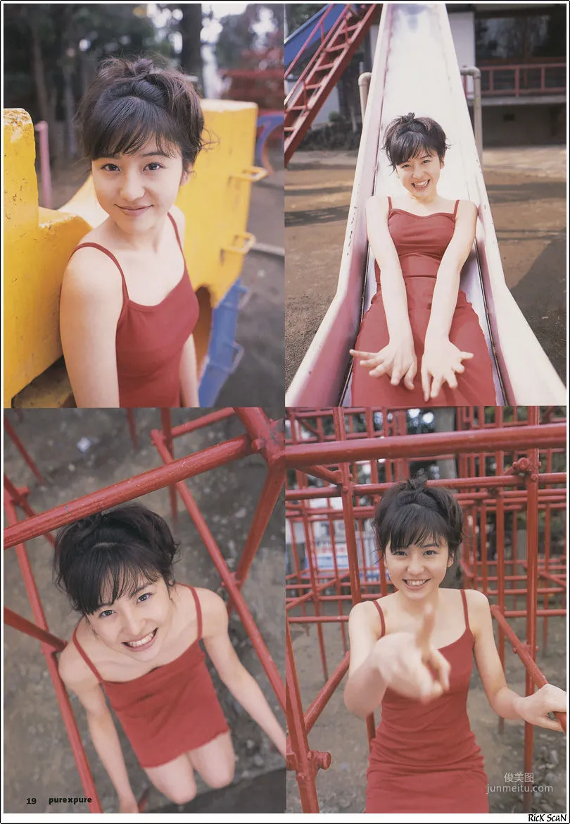 長澤雅美 「in PurePure」 寫真集 106