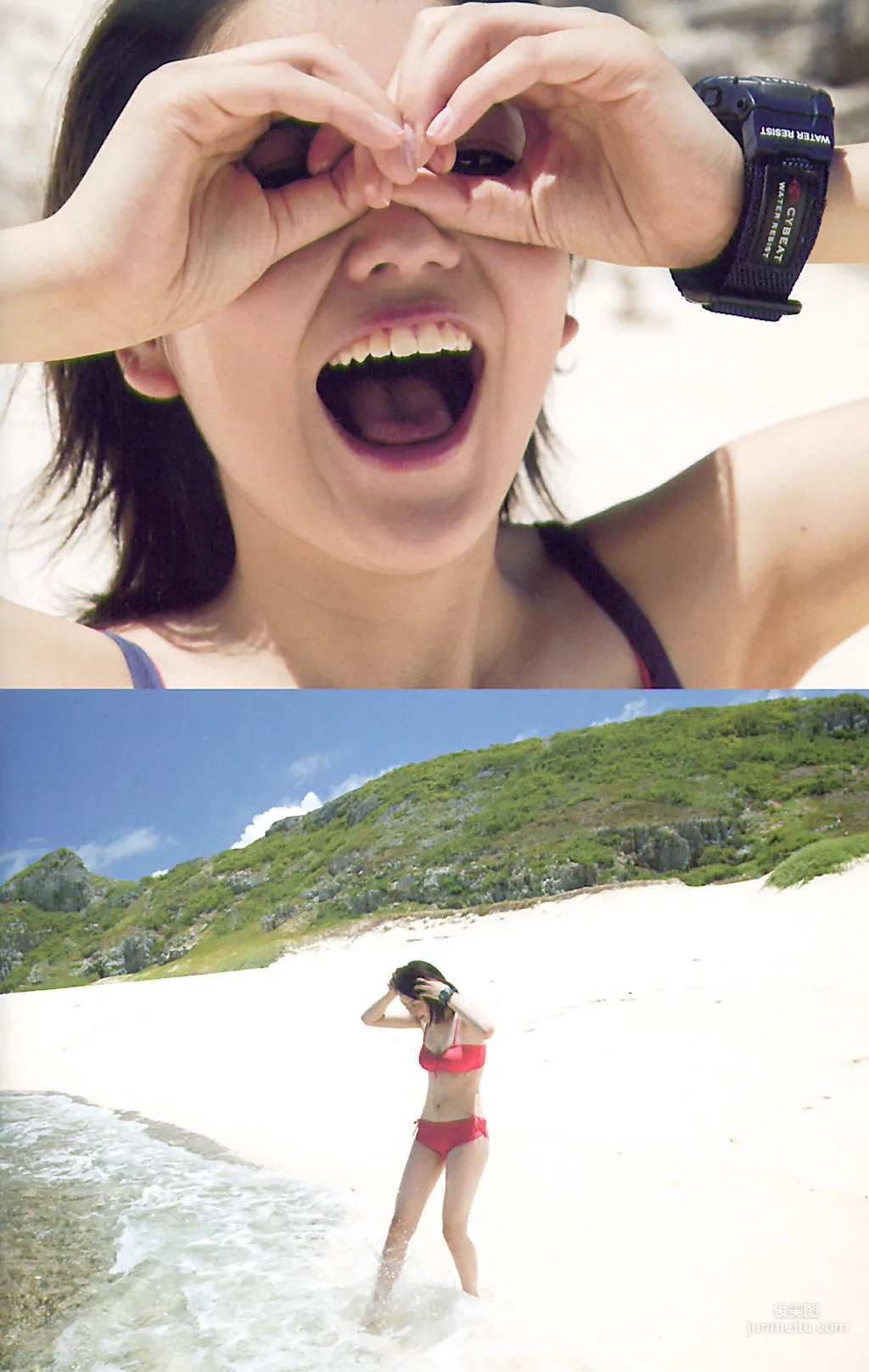 长泽雅美 「Summertime Blue」写真集27