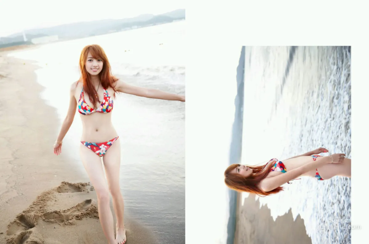 Lin Yu-pin: Web Idols photo 58