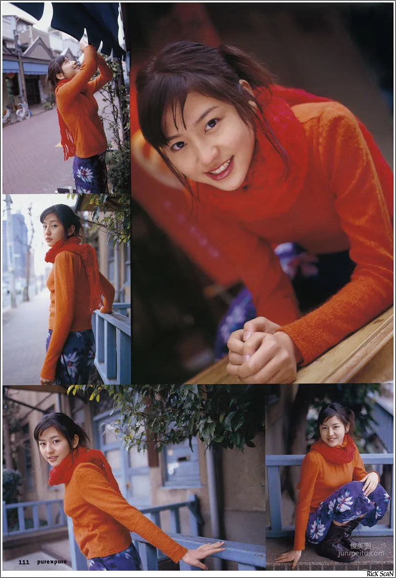 长泽雅美 「in PurePure」 写真集95