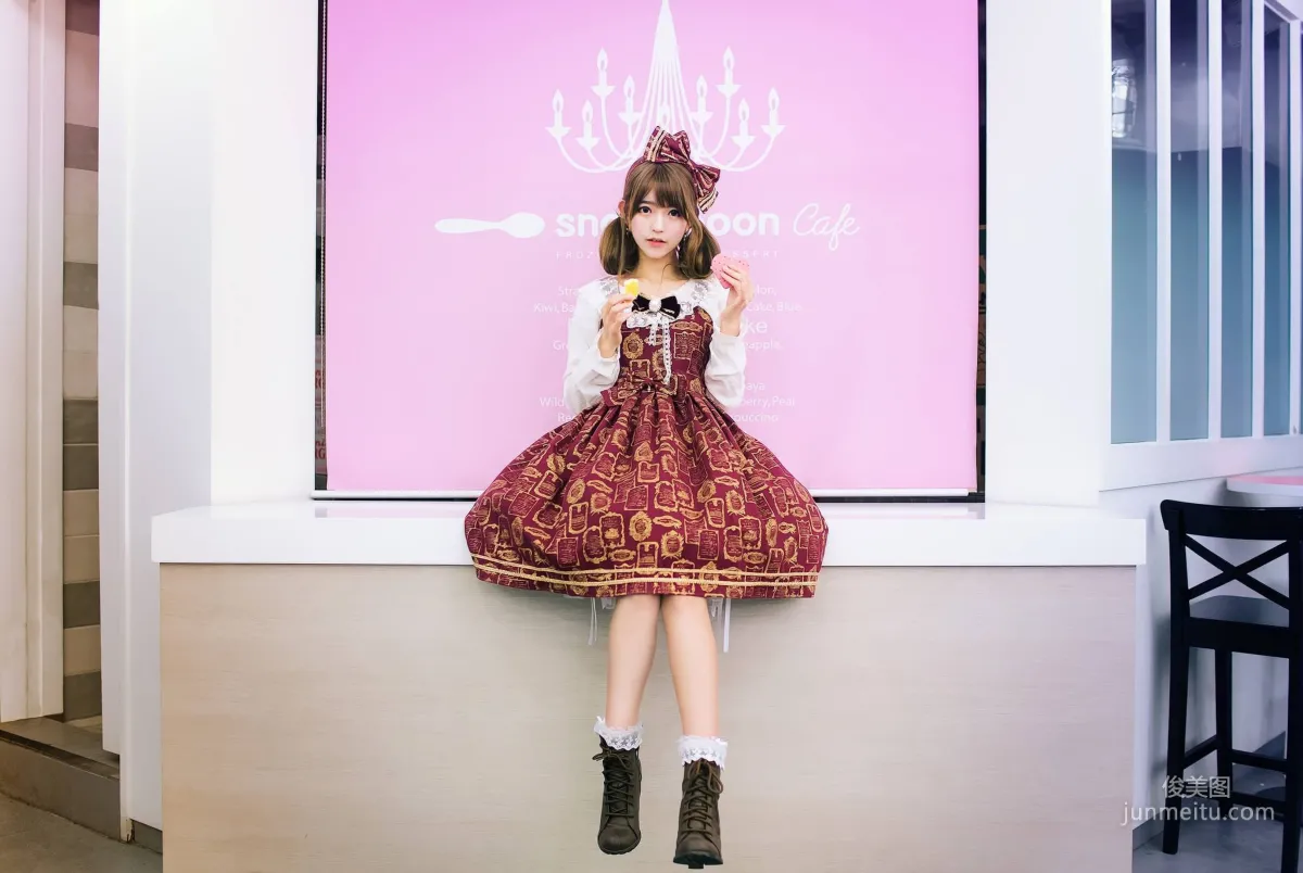 Pu Shanhui: Web Idols photo 59