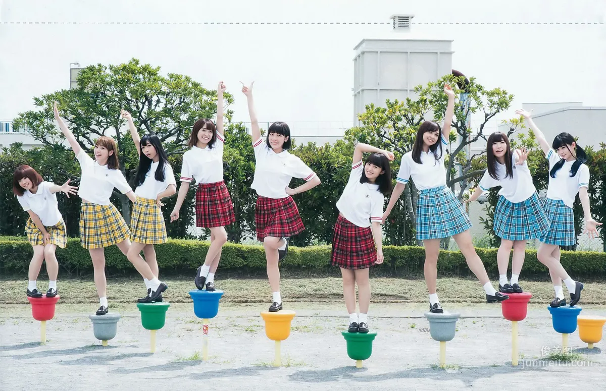 Japanese Group Aqours, [Weekly Young Jump] 2017 No.44, Photo Magazine photo 17