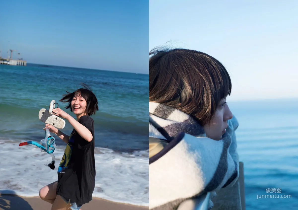 Riho Yoshioka [Weekly Playboy] 2018 No.31 Photo Magazine photo 4