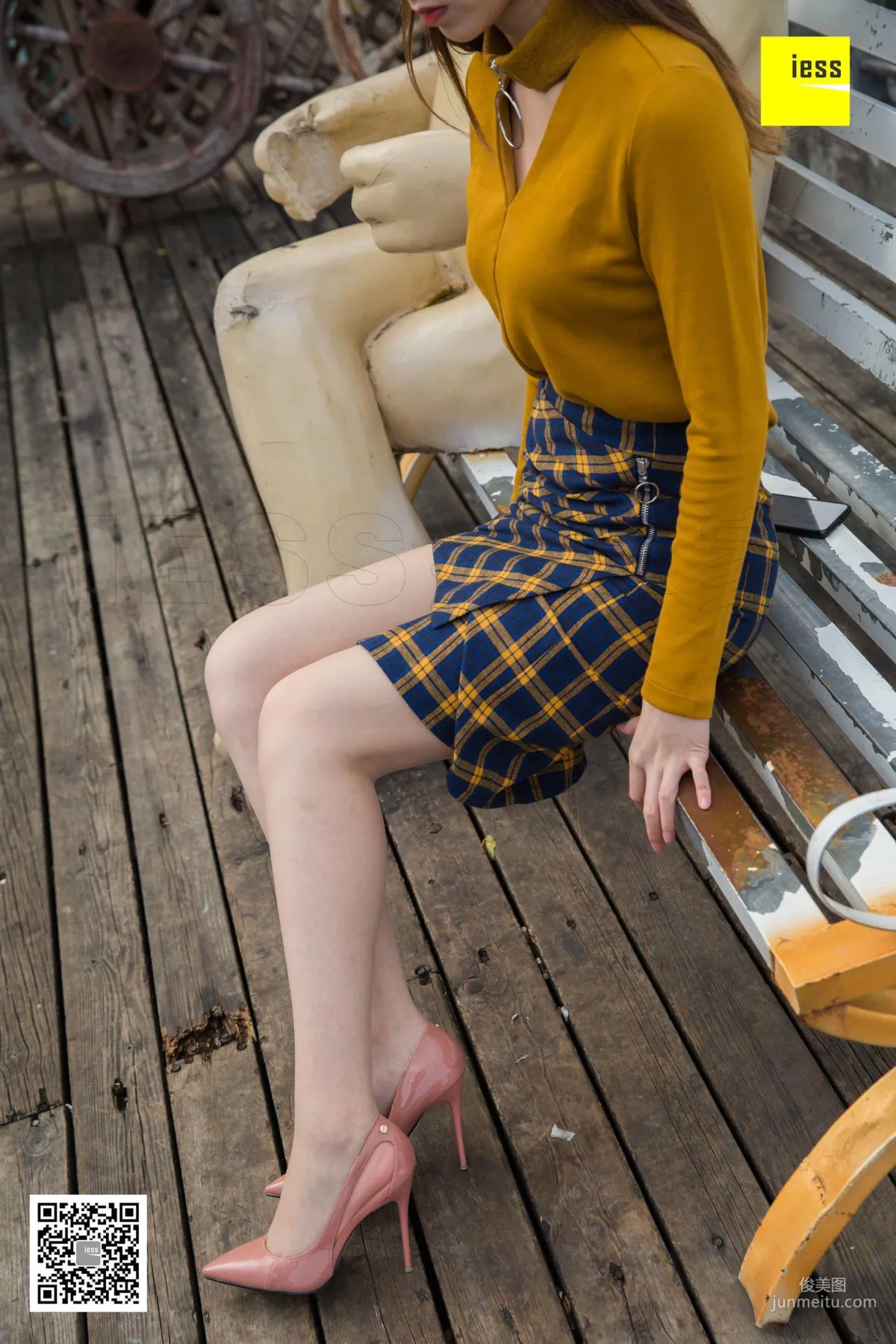 Zi Zi: IESS photo 78