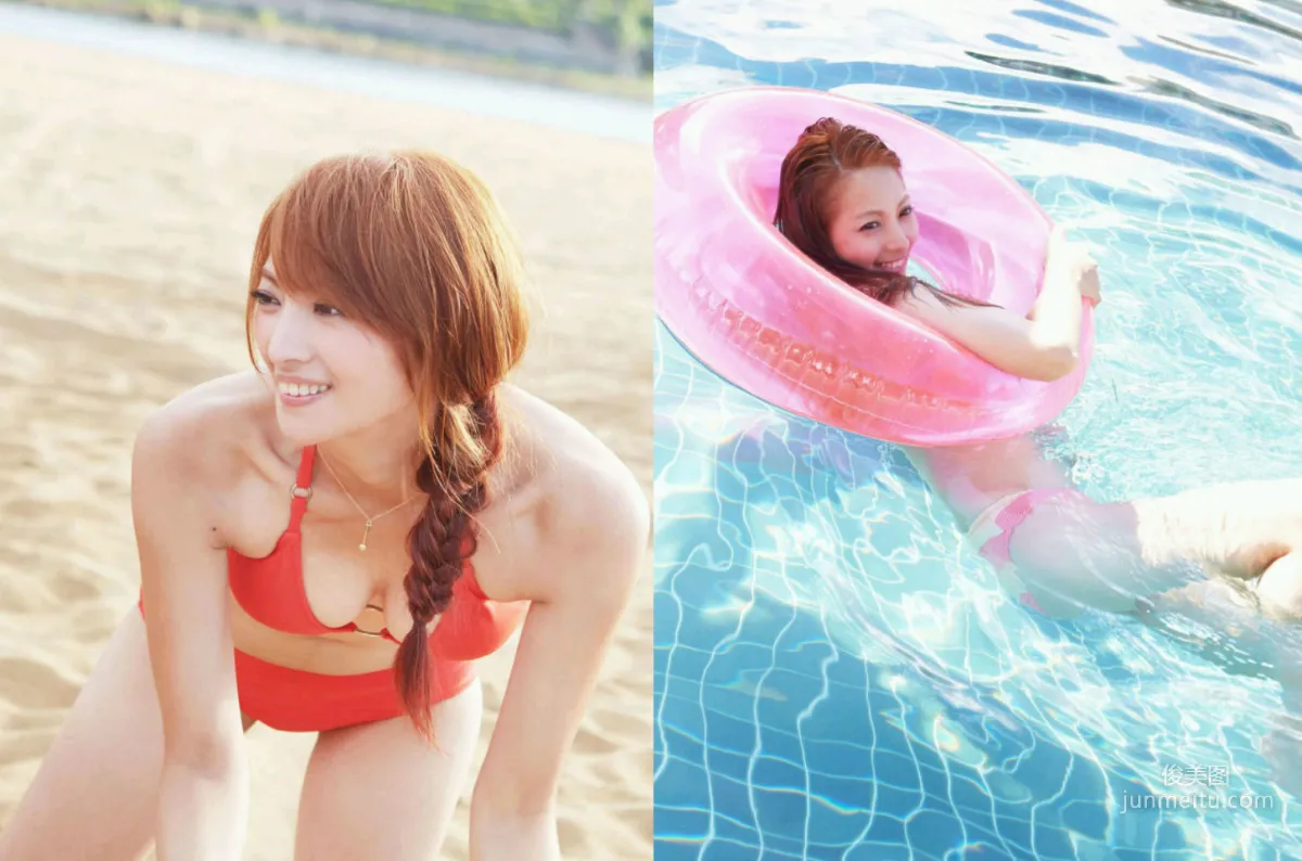 Lin Yu-pin: Web Idols photo 40