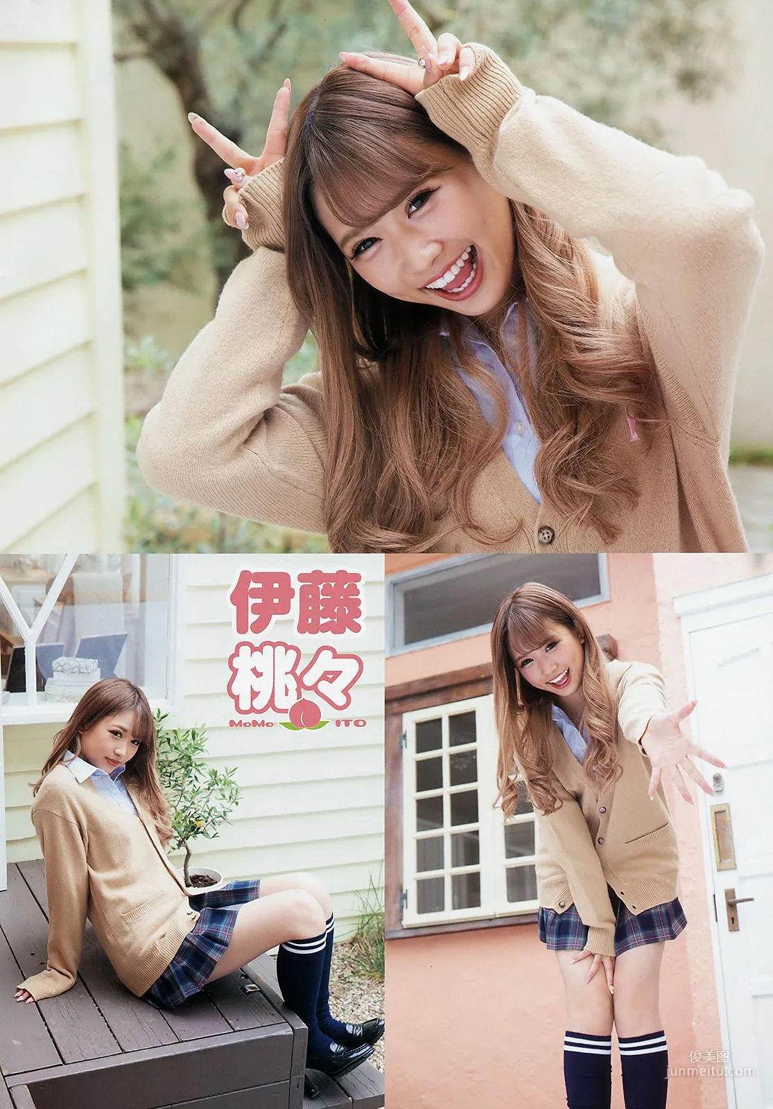 Yuno Ohara, Momo Ito [Young Animal] 2018 No.22 Photo Magazine photo 12