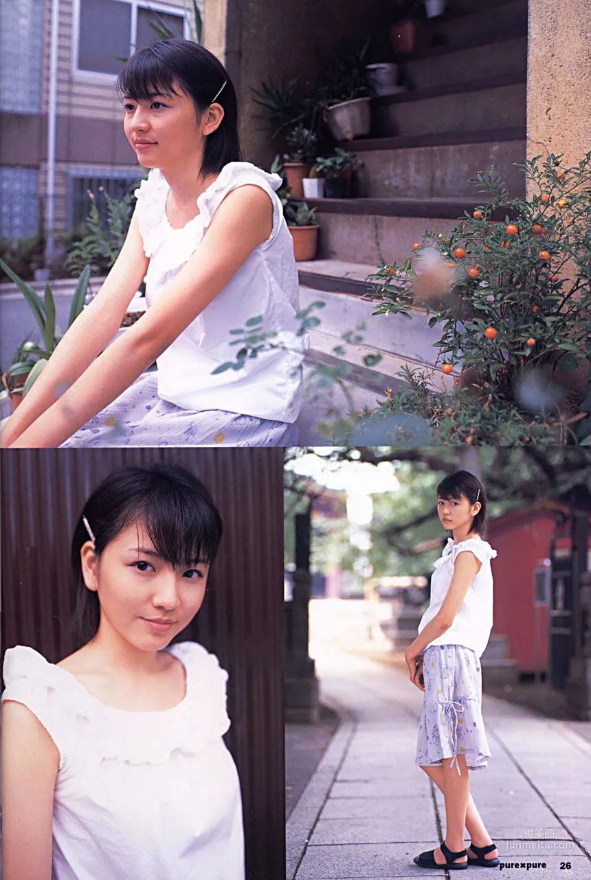 长泽雅美 「in PurePure」 写真集9