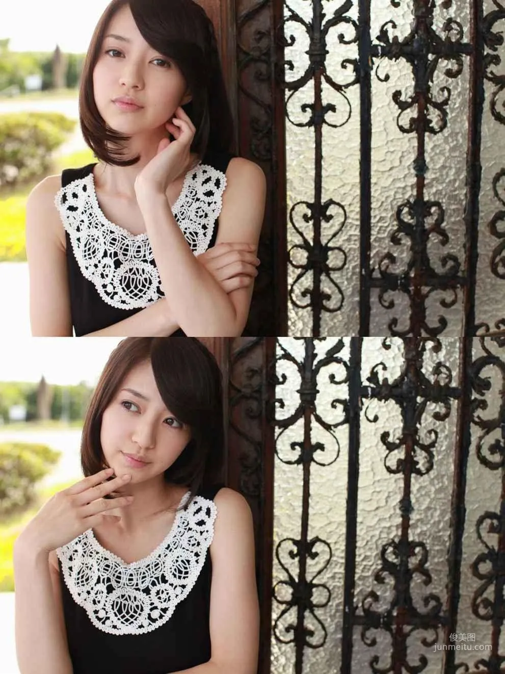 逢沢りな 《Colorful Days》 PB 写真集 94