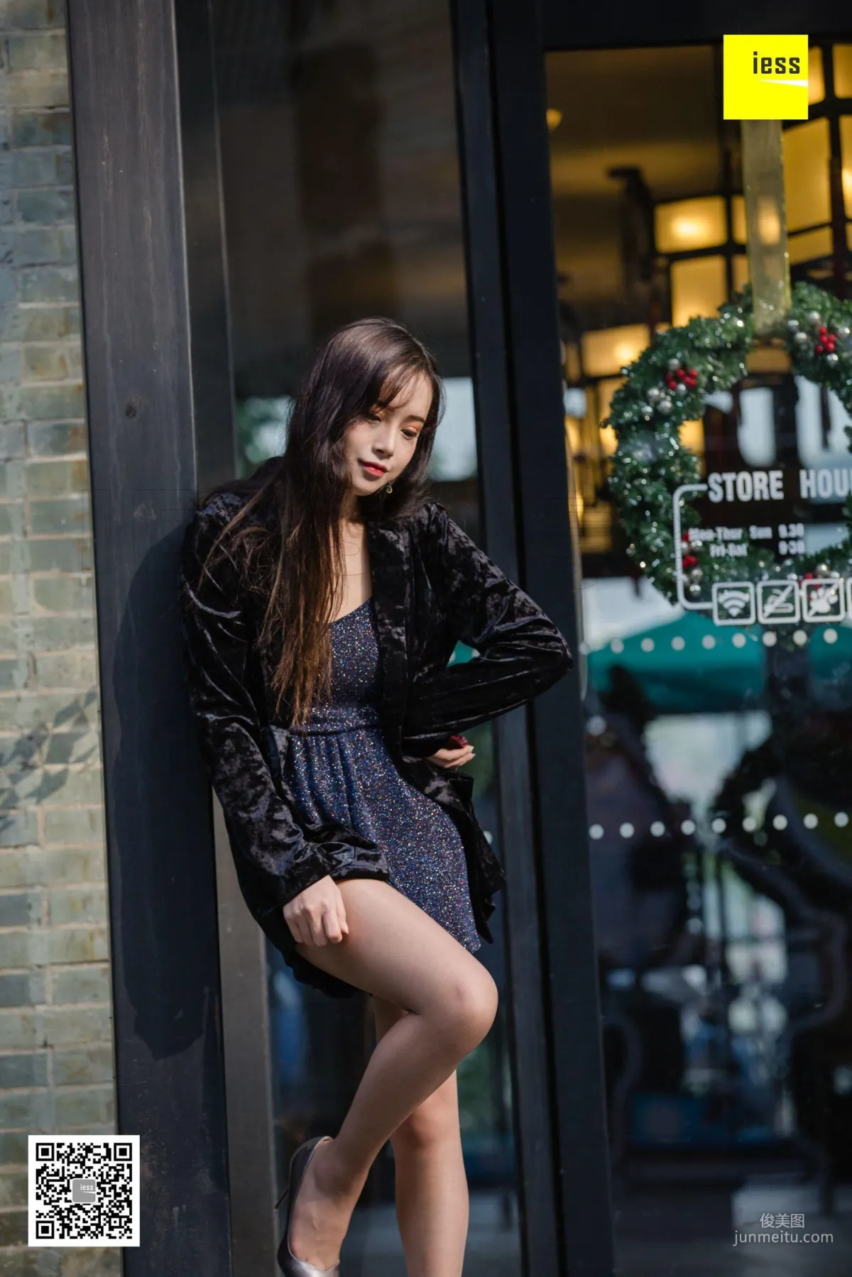 Xiao Yu: IESS photo 11
