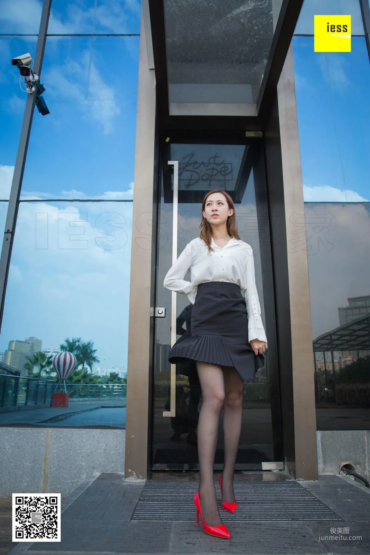 Zi Zi: IESS photo 24