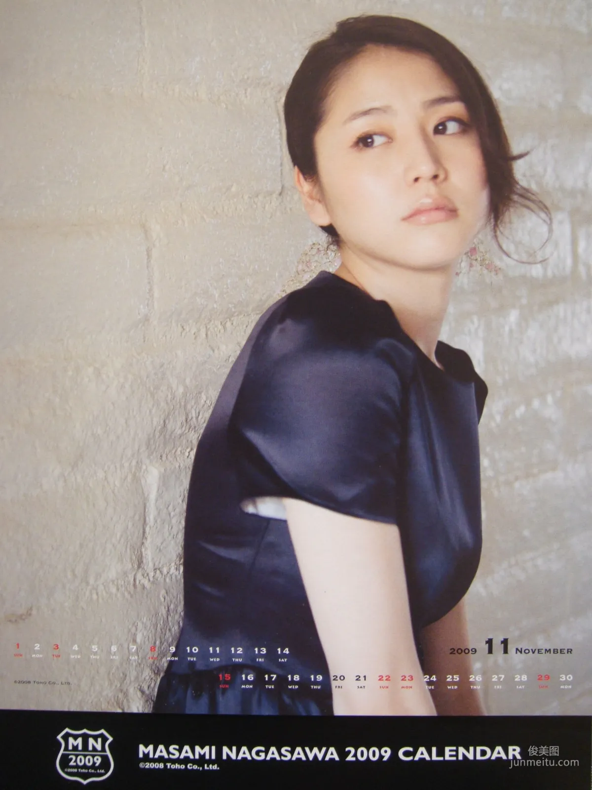 Masami Nagasawa, 2009 Calendar (Desktop) Photo Set photo 18